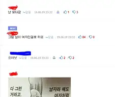 남자면 존 윅을 좋아해야 하는 이유