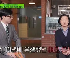 불닭볶음면 개발자가 말하는 탄생스토리.jpg