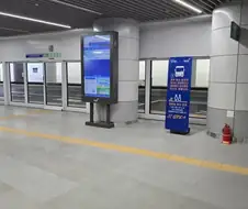 신기한 버스정류장