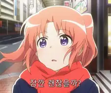 코베니가 선물을 비밀로 하려고 했던 이유