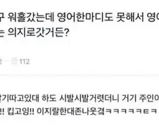 전설의 워홀 후기.jpg