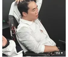 롤 프로게이머 BL 갤러리