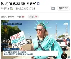 유전자에 각인된 센서