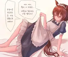 말딸/번역) 바쁘다고 말하면서도 메이드복 입어주는 타키온
