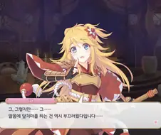 프리코네) 니논의 알몸 앞치마