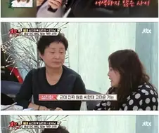 뇌출혈 온 장모님에게 장난치는 사위