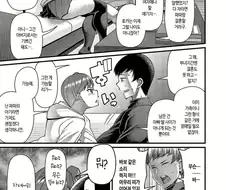저런 개소리하는 딸은 복날 개패듯이 패야함