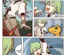 (포켓몬) 포켓몬들의 친구.N맨!.Manhwa