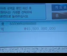 모두가 꿈꾸는 바램