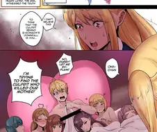 최애아이) 범인을 찾기 위해 노력하는 아들