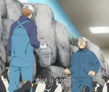 스파패]은근 대단한 엑스트라