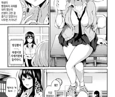 협박을 당하는 백합 만화