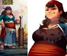 던파 원조 거유 여 인파이터