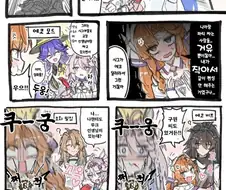 명조) 저도 있습니다.