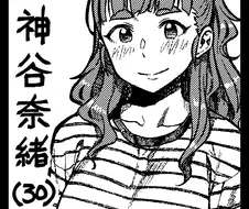 (신데마스) 카미야 나오 (30살)