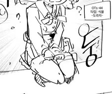 소녀전선) 천하제일 시키칸★요리대회.manwha