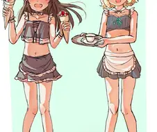 )메이드복 입고 야한거 하는 만화.manga
