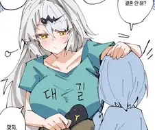 ZZZ) 넋두리