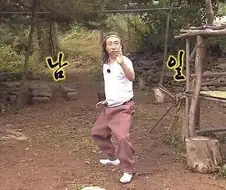 다이아클론) 남 일!