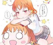 럽라) 자기 전에 치카치카