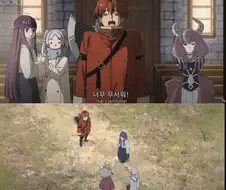 [장송의 프리렌] 프리렌의 동료가 된 아우라