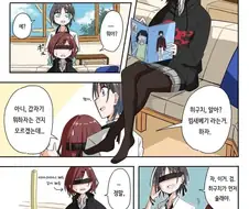 (@)소리 없는 전쟁의 시작