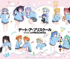 데어라)공식이 올린 만우절 분탕