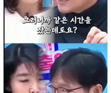 23시 전에 자야되는 이유
