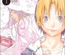 최종보스와 결전인데 주인공 보정 못받은 만화