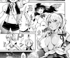 인간계 여학교에 전학 온 유니콘.manga