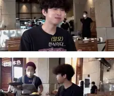 임영웅이 식당가면 생기는 일