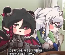 (트릭컬)"비밀수련 솔직히 이제 지겹지 않냐?"