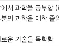 [MCU]닥터 둠은 양심이없네