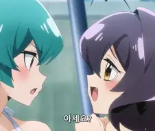 [마법소녀를동경해서]마지아 아주르를 좋아하는 주인공