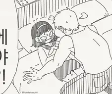치안과 체포의 신께서 출동하셨다.manhwa