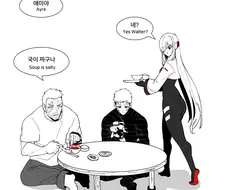 아머드코어) 핸들러 가의 일상.manwha