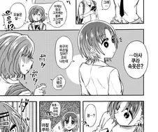 @)변태천국.manga