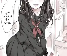 [@] 저녁식사 만드는 히오리.manhwa