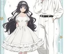 향기로운 꽃은 늠름하게 핀다 - 한 송이