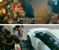 식사를 마친 아이들이 다시 온 이유