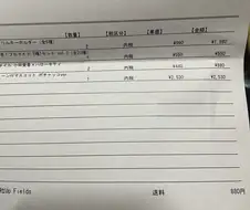 성우) 아이컁 굿즈 산거 왔당