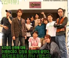 전성기 시절의 코그 해적단의 모습