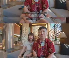 뜬금없이 신혼여행을 발표한 유튜버