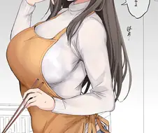 정말이지 이런 여친 엄마가 좋다니 오예에요