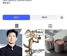 와 코리아 존시나!!