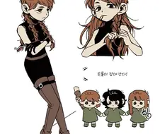 던전밥)칠책만큼 인기 있는 큰딸
