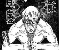 주술회전)사멸회유 후편 애니에서 모두가 기대하고 있는 것