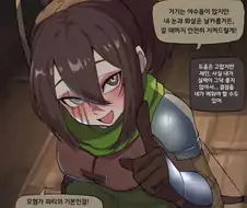 후반부에는 버려지는 동료를 포기하지 않는 만화