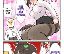 말딸/번역) SP 대장 「전하한테는 비밀로 해둘게요」