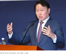 반도체)를 안사는것→AI경쟁 포기선언